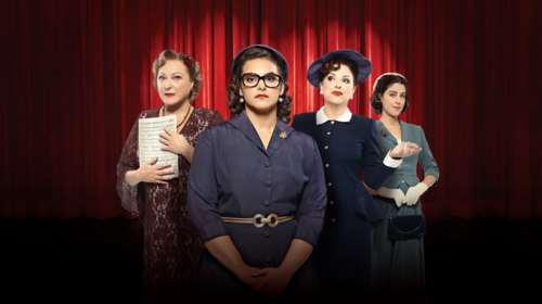 Μεγάλη διάκριση για την ΕΡΤ: &quot;Η Μαρία που έγινε Κάλλας&quot; πηγαίνει στη Berlinale