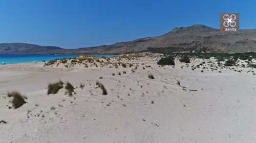 Η μικρή ελληνική &quot;Σαχάρα&quot;: Πού βρίσκεται η κάτασπρη έρημος με τη σπάνια λευκή άμμο [βίντεο]