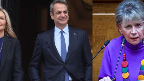 Μητσοτάκης για Ακρίτα: &quot;Χυδαία και απρόκλητη ανάρτηση - Θα πάω μάρτυρας στο δικαστήριο να υπερασπιστώ τη σύζυγό μου&quot;