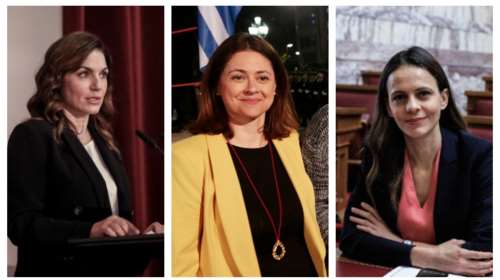 &quot;Οικουμενική&quot; γένους θηλυκού: Κεφαλογιάννη, Αχτσιόγλου, Δημαδάμα μαζί κατά της έμφυλης βίας