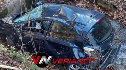 Βέροια: Αυτοκίνητο με δύο γυναίκες έπεσε στον γκρεμό – Νεκρή η συνοδηγός