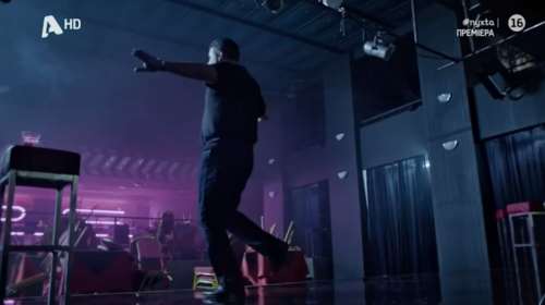 Αυτή η νύχτα μένει: Ξεσάλωσε το Twitter με το ζεϊμπέκικο του Μπισμπίκη, αλλά και το... ΠΑΣΟΚ [Βίντεο]