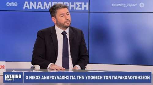 Καρφιά Ανδρουλάκη για Λοβέρδο και Χριστοφιλοπούλου: &quot;Πολιτικοί δορυφόροι του Μητσοτάκη&quot; - Το άγνωστο παρασκήνιο του 2022