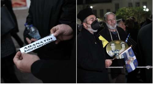 Κηδεία τέως βασιλιά: Φειγ βολάν &quot;Αθάνατος Βασιλεύς Κωνσταντίνος&quot;, συνθήματα, σημαίες και λουλούδια στο λαϊκό προσκύνημα