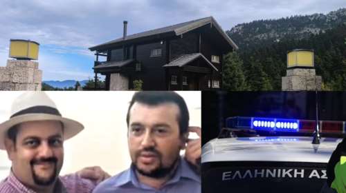 Οι δολοφόνοι του Λάλα κινήθηκαν με ΙΧ που έχει παραχωρηθεί στον Πετσίτη, τον πρώην συνεργάτη του Ν.Παππά
