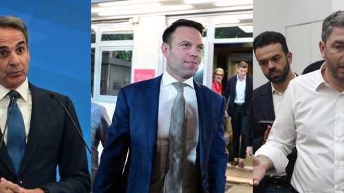 Ευρωεκλογές 2024: &quot;Ψάχνονται&quot; όλοι - Σκέψεις Μητσοτάκη για δομικό ανασχηματισμό, τριγμοί σε ΣΥΡΙΖΑ-ΠΑΣΟΚ