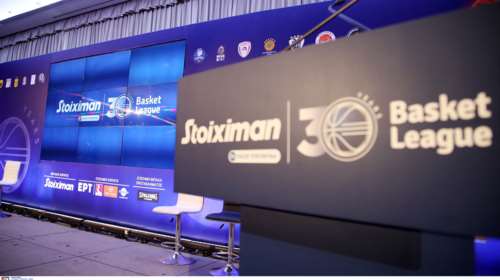 Basket League: Αλλαγή στο σύστημα διεξαγωγής - Έξτρα γύρος ανάμεσα σε κανονική περίοδο και play offs