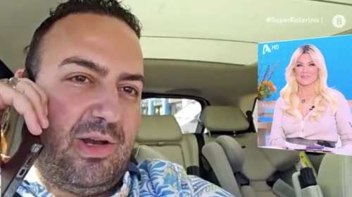 Κατερίνα Καινούργιου: Το καρεκλάκι μωρού που έχει ο Μαυρίκιος Μαυρικίου στο αμάξι του, της τράβηξε την προσοχή [βίντεο]