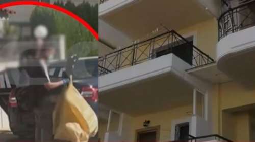 Καμένα Βούρλα: Συνελήφθη η 50χρονη και πηγαίνει εισαγγελέα - Οι αντιφάσεις και το ματωμένο παπούτσι που την &quot;έκαψε&quot; [βίντεο]