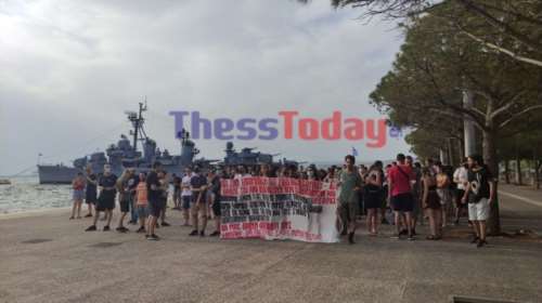 Πρωτοφανής επίθεση φοιτητών Νομικής του ΑΠΘ κατά της Σακελλαροπούλου: Να μην γίνει επίτιμη διδάκτορας