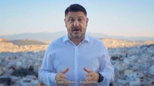 Νίκος Χαρδαλιάς: Το πρώτο προεκλογικό σποτ - &quot;Μεγάλωσα στον Βύρωνα&quot; [Βίντεο]