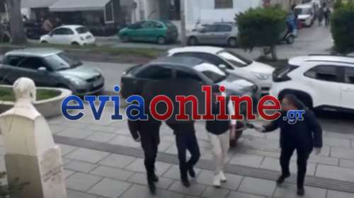 Κάρυστος: Προφυλακιστέος ο 65χρονος που κατηγορείται για κακοποίηση της συζύγου του