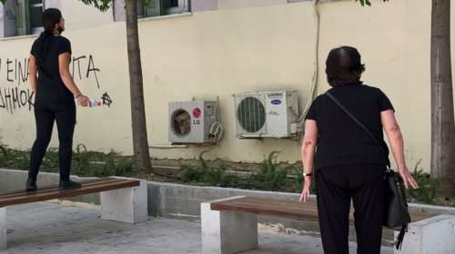 Εγκλημα στη Μεσαρά: Στα δικαστήρια υπό άκρα μυστικότητα ο 27χρονος - &quot;Που είσαι φονιά;&quot;, φώναζε η μητέρα του κτηνοτρόφου