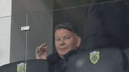 Πειθαρχική δίωξη στον Αλέξη Κούγια: Βίντεο με την ανταλλαγή ύβρεων και χειρονομιών με οπαδούς της ΑΕΚ [βίντεο]