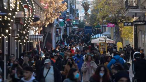 ΕΟΔΥ: 138 νέες εισαγωγές COVID19 και 12 θάνατοι την τελευταία εβδομάδα - Δύο νέα σοβαρά κρούσματα γρίπης