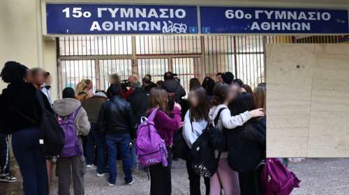 Κυψέλη: Η 16χρονη είχε μαχαιρώσει ξανά συμμαθητές της στο προηγούμενο σχολείο - Ηταν η πρώτη της μέρα