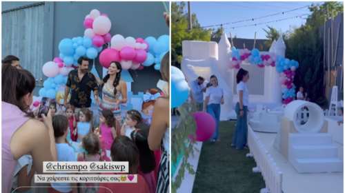 Πριγκίπισσες, κάστρα και φουσκωτά: To πάρτι γενεθλίων υπερπαραγωγή της Αριάνας και της Φιλίππας Τανιμανίδη