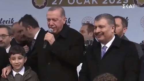 &quot;Εγώ τον αγαπώ πολύ, πάρα πολύ&quot;: Το ερωτικό τραγούδι Ερντογάν για να ανεβάσει τα ποσοστά του