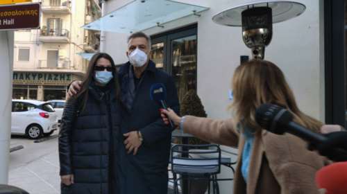 Βιασμός Γεωργίας Μπίκα: Βγήκαν οι τοξικολογικές εξετάσεις από την Ελβετία για την υπόθεση της 24χρονης στη Θεσσαλονίκη