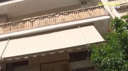 Νέος Κόσμος: Η 15χρονη περιγράφει πώς έγινε η έκρηξη στο σπίτι της - &quot;Ο πατέρας μου με τράβηξε μακριά, αλλά έπαθα εγκαύματα&quot;