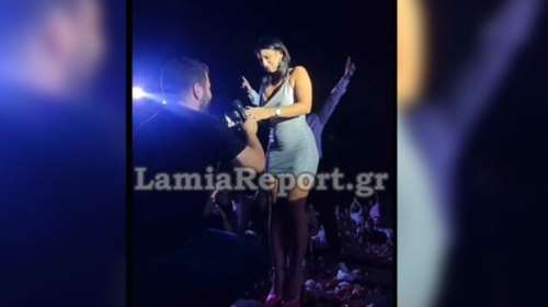 Φθιώτιδα: Μία ξεχωριστή πρόταση γάμου στην πίστα - &quot;Συνένοχος&quot; ο τραγουδιστής Ηλίας Βρεττός [βίντεο]