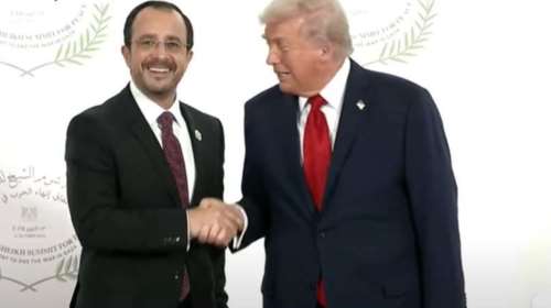 Κύπρος: Χωρίς οικονομικές υποχρεώσεις η πρόσκληση Τραμπ στο Συμβούλιο Ειρήνης για τη Γάζα