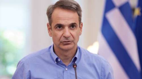 Μητσοτάκης: Από αύριο η ενίσχυση των 250 ευρώ στους χαμηλοσυνταξιούχους - Nωρίτερα του προγραμματισμένου