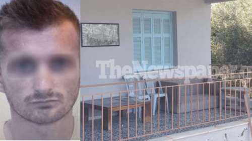 Βόλος: Ο 28χρονος χτυπούσε και τη 2,5 ετών κόρη του - Είχε βάλει κάμερα στο σπίτι για να παρακολουθεί την 22χρονη [Βίντεο]