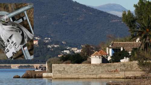 Αυτή είναι η περιουσία της Μπριζίτ Μπαρντό - Πού θα καταλήξουν τα εκατομμύρια και οι βίλες