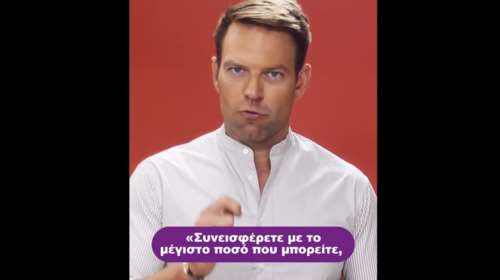 Νέα επίθεση Κασσελάκη στους "87": "Υπάρχει οργανωμένο σχέδιο εξευτελισμού του ΣΥΡΙΖΑ - Στο Συνέδριο θα αλλάξουν όλα"