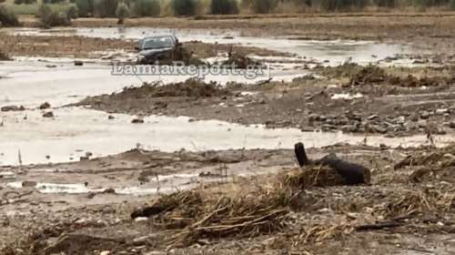 Κακοκαιρία Daniel: Αγνοείται κτηνοτρόφος στο Δομοκό - Φουσκώνει απειλητικά ο Σπερχειός