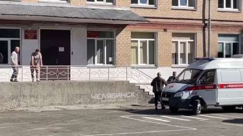 Ρωσία: Τέσσερις τραυματίες σε επίθεση σε σχολείο - 13χρονος μαθητής τους επιτέθηκε με σφυρί