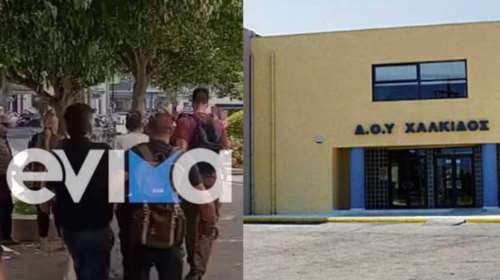 Χαλκίδα: Πώς έπιασαν τους υπαλλήλους της ΔΟΥ με τα λεφτά στα χέρια - Ο ρόλος της &quot;εγκεφάλου&quot;, η &quot;Λίνα&quot; και οι άλλοι...