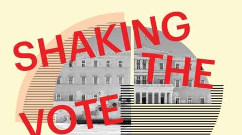 Εκδήλωση Eteron: Shaking the Vote - Αναλύοντας το αποτέλεσμα του διπλού εκλογικού σεισμού