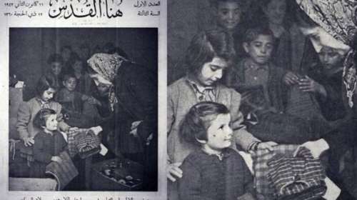 Οι φωτογραφίες που έδειξε ο Ερντογάν - Προκλητικό μήνυμα σε Μητσοτάκη