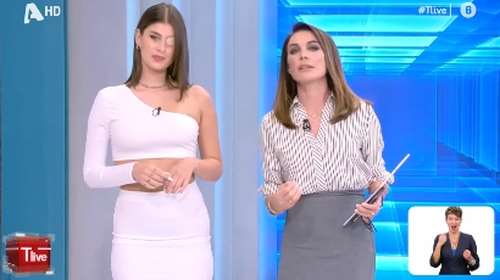 Η εξομολόγηση της 19χρονης Ελεονώρας για το τροχαίο που της άλλαξε τη ζωή: &quot;Έχασα την όραση από το αριστερό μου μάτι&quot;