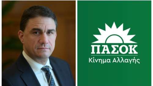 Κώστας Τσουκαλάς: Το ΠΑΣΟΚ θα αποδομεί κάθε κυβερνητική απόφαση που είναι σε βάρος των πολιτών