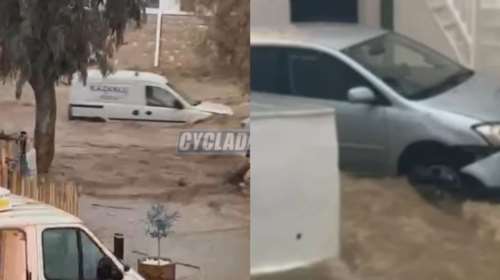 Ισχυρό σύμπλεγμα καταιγίδων πάνω από τις Κυκλάδες: Δύσκολη η νύχτα, πού θα χτυπήσει τις επόμενες ώρες η κακοκαιρία [βίντεο]