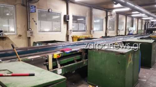 Χανιά: Πώς αποκαλύφθηκε η φρίκη με το διαμελισμένο πτώμα στα σκουπίδια - Βρέθηκε ένα κεφάλι και μετά δύο πόδια