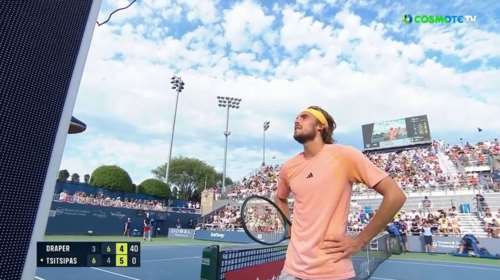 Αποκλεισμός με ανατροπή στο Σινσινάτι για τον Τσιτσιπά - Εκνευρίστηκε με τον διαιτητή και του μίλησε στα ελληνικά [βίντεο]