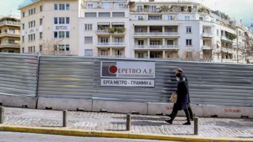 Γαλάτσι: Κυκλοφοριακές ρυθμίσεις για δύο μήνες λόγω έργων στη γραμμή 4 του Μετρό