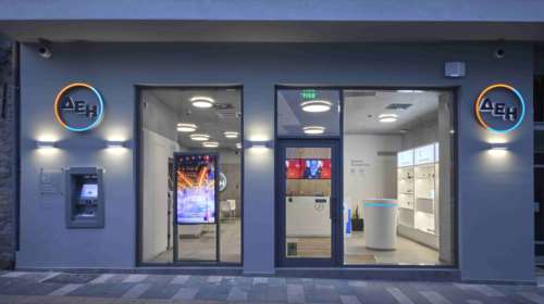 Η ΔΕΗ μετασχηματίζει την εμπειρία εξυπηρέτησης με περισσότερα από 60 καταστήματα