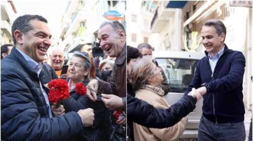 Υποχωρεί η ΝΔ κατά 2 μονάδες αλλά δεν ανεβαίνει ο ΣΥΡΙΖΑ - Η νέα έρευνα του Ινστιτούτου Πουλαντζάς