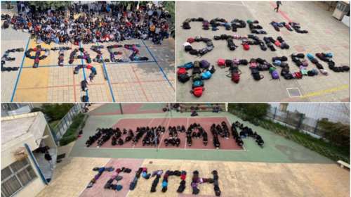 &quot;Πάρε όταν φτάσεις&quot;: Το μήνυμα που ραγίζει καρδιές από μαθητές σε όλη τη χώρα, για τα θύματα της τραγωδίας των Τεμπών