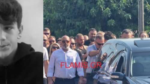 Άρτα: Σπαραγμός στο τελευταίο &quot;αντίο&quot; στον 14χρονο Σπύρο - Τραγικές φιγούρες οι γονείς του - &quot;Ψηλά το κεφάλι&quot; φώναζε ο πατέρας του