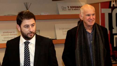 ΕΡΤ: Επιστολές σε Ανδρουλάκη - Παπανδρέου - &quot;Έτοιμη για ντιμπέιτ η Δημόσια Τηλεόραση&quot;