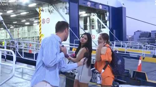 Λιμάνι Πειραιά: Επικός διάλογος δημοσιογράφου με κοπέλα - &quot;Εσύ πού θα πας;&quot; [βίντεο]