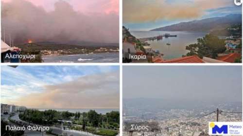 Φωτιά στην Κορινθία: Οι καπνοί έφτασαν ως την Ικαρία και τις Κυκλάδες