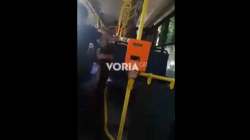 Θεσσαλονίκη: Σκληρό βίντεο με νεαρό να δέρνει ηλικιωμένο μέσα στο λεωφορείο