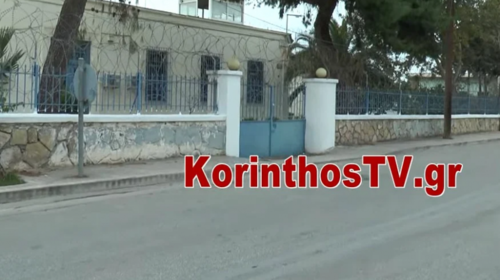 Φυλακές Κορίνθου: Ξυλοδαρμός σωφρονιστικού υπαλλήλου από κρατούμενους - Τον τραυμάτισαν σοβαρά